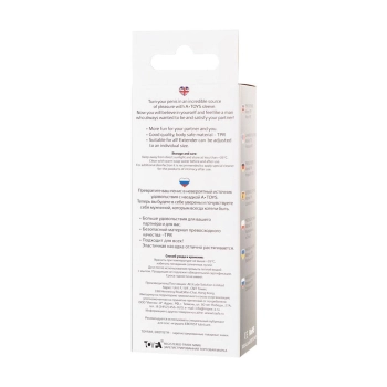 A-TOYS, Penis Sleeve, TPR, Transparent, 15.5 cm