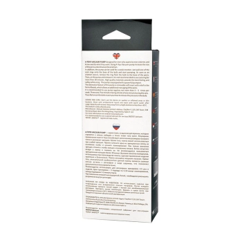 A-TOYS, Penis Pump, PVC, Transparent, 23.5 cm