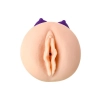 Masturbator dwustronny JOS Yara TPR 17,5 cm