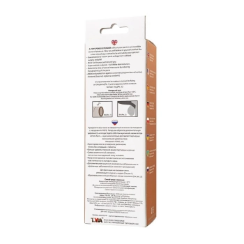 Przedłużka na penisa Softskin cielista A Toys 19 cm
