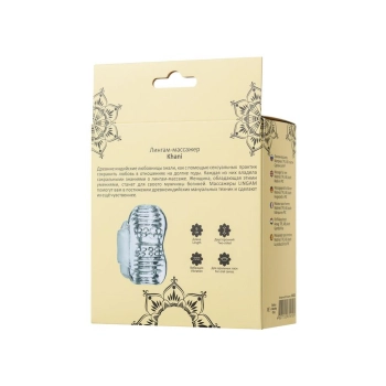 Wibrujący masturbator Lingam Khani transparentny 9 cm