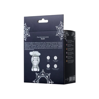 Masturbator wibrujący Lingam Shakti transparentny 9 cm