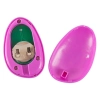 Sweet Smile Rotating Love Ball