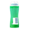 Durex Play Massage 200 ml