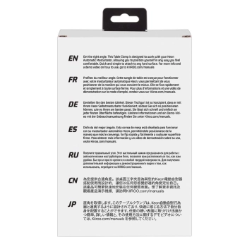 KEON Table Clamp