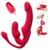 Wibrator strap on potrójny You2Toys USB 23 cm