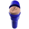 Masturbator Fleshlight Boost Bang beżowy z regulacją ssania