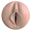 Masturbator Fleshlight Boost Bang beżowy z regulacją ssania