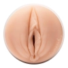 Realistyczny masturbator Fleshlight Savannah Bond beżowy 25 cm
