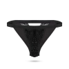 Wibrujące stringi EasyToys PantyRebel czarne z pilotem