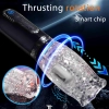 Masturbator Thrusting Rotation 360 Pro B Series Cute