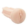 Masturbator LUXURY 03 B Series Power USB 27 cm