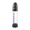 Pompka automatyczna Passion Pump wodoodporna LCD ładowalna 21 cm