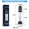 Pompka automatyczna Passion Pump wodoodporna LCD ładowalna 21 cm
