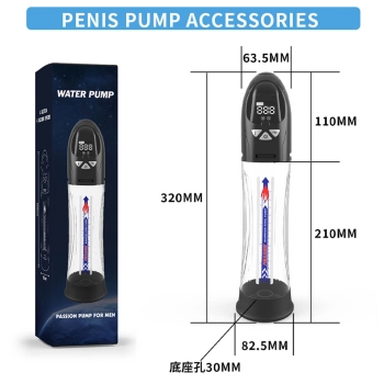 Pompka automatyczna Passion Pump wodoodporna LCD ładowalna 21 cm