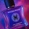 Perfumy męskie z feromonami Miyoshi Miyagi Next X 50 ml