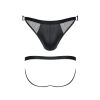 Jockstrap męski wetlook z otwartym tyłem Regnes Fetish Planet czarny S