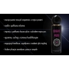 Feromony Orient Musk Aurora 50 ml damskie