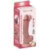 Dildo silikonowe Fantasy z thrustingiem do punktu G 22 cm
