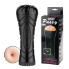 Masturbator analny TPR Baile Baby Pussy wodoodporny