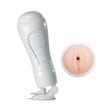 Masturbator z przyssawką Crazy Bull Flora