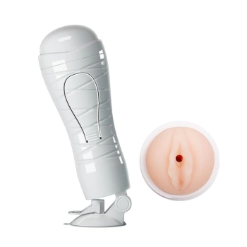 Masturbator Crazy Bull Flora waginalny 12 funkcji USB 28 cm