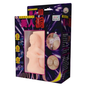 Masturbator waginalny realistyczny z wibracją Pretty Love