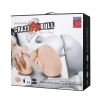 Masturbator Crazy Bull pochwa i odbyt 6 funkcji wibracji
