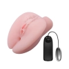 Masturbator Baile Little Butt z wibracją 14 cm na baterie AA