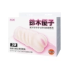 Masturbator wagina 3D Baile z wibrującym jajkiem