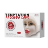 Masturbator z wibracją Temptation Passion Lady Baile