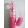 Bunny g  pink rechargeable rabbit 25 cm