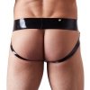 Mens Latex Jockstrap S